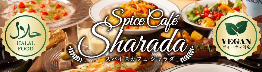 �X�p�C�X�J�t�F �V�����_�b�C���h�E�l�p�[������ �}�T���n�b�g