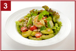 アボガドシュリンプサラダ　Avocado Shrimp Salad