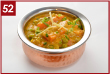 ミックスベジタブルカレー　Mix Vegetable Curry